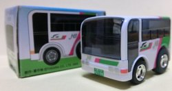 画像1: チョロＱ　「ＪＲ北海道バス　オリジナル（新塗装）」