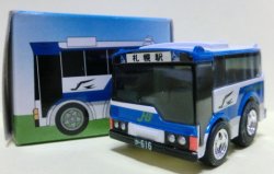 画像1: チョロＱ　「ＪＲ北海道バス　オリジナル（旧塗装）」