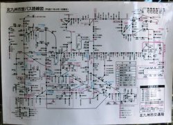 画像1: 北九州市営バス路線図　平成２１年４月現在