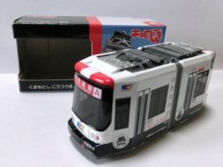 画像1: ちょろQ　「熊本市交通局パト電車」