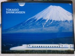 画像1: 東海道新幹線クリアファイル（側面）