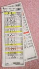 高速「福岡〜熊本」平日　２８Ｆ運番、　運営；福岡高速(営)　平成２６年１２月１日実施　