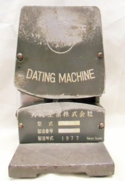 画像1: 天虎製 日付印字器 「ダッチングマシン」型式 TA1 １９７７年製 中古品