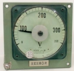画像1: 新幹線主変圧器　交流電圧計　３５０Ｖ　日立製　
