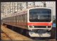  下敷き　「209系500番代電車」・「JR東日本　路線ネットワーク　2018年」