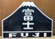 九州タイプヘッドマーク　山形「富士」EF30装着品　純正品