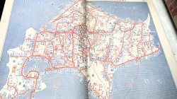 画像11: 中型時刻表　１９６０年８月号　夏の臨時列車掲載　日本交通公社