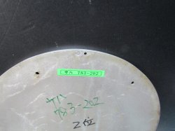 画像7: 側面エンブレム　７８３系特急「みどり」（博多〜佐世保）