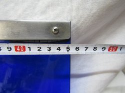 画像7: DD51 日除け（サンバイザー）