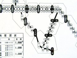 戸畑・枝光線