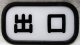 バス乗降口表示板　「出口」ゴム枠付き