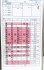 画像7: 直方運輸センター　２組　１１行路　１〜８止　揃い　ケース入り3枚