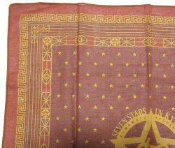 画像3: ななつ星in九州    限定オリジナルハンカチ（レッド）