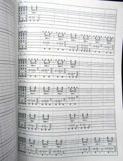 画像9: 列車運転時刻表　　ＪＲ九州　鹿児島支社用　平成２９年３月４日改正