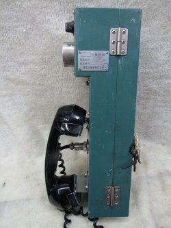 画像4: ＪＲ203系　緊急無線操作機　廃車解体品