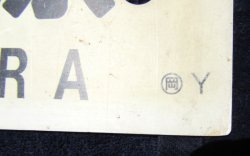 画像3: プラサボ　「三石ー三原」・「岡山ー三原」