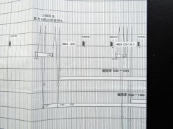 画像8: 駅構内作業ダイヤ　「鍋島駅」　平成３０年３月１７日改正