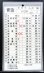 画像2: 神戸電鉄  平日５０仕業　No７・No８行路 (2)