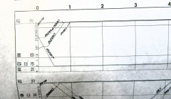 画像9: JR貨物・貨物列車運行図表　「日本海縦貫・高崎・上越・中央・関西線」　 平成２９年３月４日改正