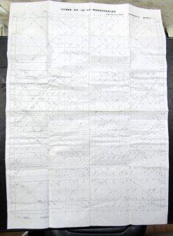 画像1: JR貨物・貨物列車運行図表「日本海縦貫・高崎・上越・中央・関西線」　 平成２８年３月２６日改正