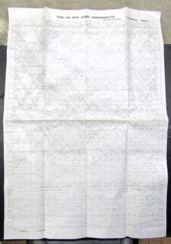 画像1: JR貨物・貨物列車運行図表「東海道・山陽・鹿児島・本四備讃・予讃線」 平成２８年３月２６日改正