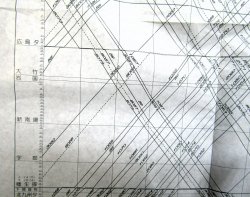 画像8: JR貨物・貨物列車運行図表「東海道・山陽・鹿児島・本四備讃・予讃線」 平成２９年３月４日改正