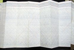 画像3: ＪＲ西・列車運行図表　「 No1 「新幹線・第１版 山陽本線 糸崎門司間 」 平成２２年３月１３日改正