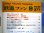 画像3: 鉄道ファン　１９９２－9月号  特集：HOKKAIDO　１９９２