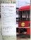 画像2: 鉄道ファン　１９９５－１月号  　特集；JRブランドの特急形電車 (2)
