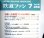 画像3: 鉄道ファン　１９９９－７月号  　特集；JR車両ファイル１９９９ (3)