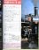 画像2: 鉄道ファン　２００３－１月号　特集；ブルートレイン２００３ (2)