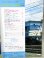 画像2: 鉄道ファン　１９８２－８月号　　特集；私鉄特急パート１ (2)