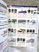 画像5: 鉄道ファン　２００３－３月号　特集；国鉄形特急電車２００３ (5)