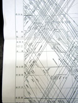 画像7: JR貨物・貨物列車運行図表「東海道・山陽・鹿児島・本四備讃・予讃線」 平成17年３月1日改正
