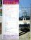 画像2: 鉄道ファン　１９８６－１０月号　　特集；東海道線全線電化30年 (2)