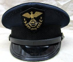 画像1: 長崎バス制帽　５６ｃｍ　未使用
