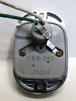 画像3: バス押しボタン　「ＫＳＰ－０４０型」 ランプ点灯します。