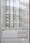 画像4: 秋田内陸縦貫鉄道　「B1　仕業」施行日　平成24年3月17日 (4)