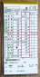 画像1: 錦川鉄道　「臨６　仕業」　H２５,３,１６改正 (1)
