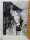 画像3: 月刊　蒸気機関車　「Ｎ０４０」　１９７５年１１月号　　タンク機関車特集