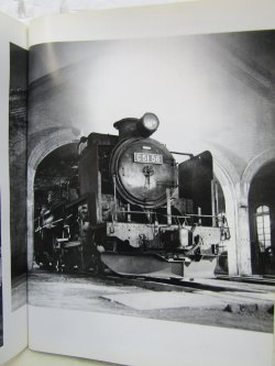 画像5: 月刊　蒸気機関車　「Ｎ０５８」　１９７８年１１月号　　特集・C51と後継機