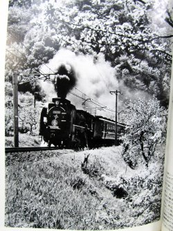 画像7: 月刊　蒸気機関車　「Ｎ０６２」　１９７９年７月号　　Ｄ５１特集