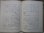 画像9: 古書　「改訂　新・図説ディーゼル動車」鉄道科学社出版　昭和41年1月第4版