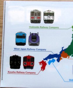 画像5: クリアファイル「JRグループ　トレインシリーズ　第2段」