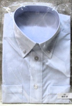 画像1: 西鉄　半袖カッターシャツ　首回り４３ｃｍ　未開封品