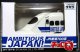ちょろQ　「JR東海700系　AMBITIOUS　JAPAN!」