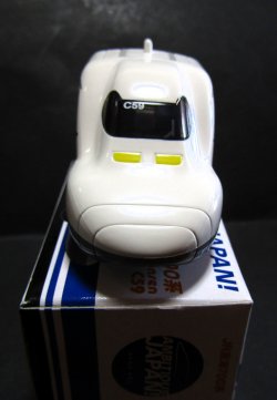 画像3: ちょろQ　「JR東海700系　AMBITIOUS　JAPAN!」