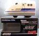 ちょろQ　「新幹線　955形　高速試験電車　３００X」　