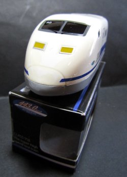 画像3: ちょろQ　「新幹線　955形　高速試験電車　３００X」　