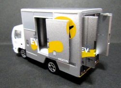 画像5: ミニカー　非売品「ヤマト運輸　小型EVトラック２t車」